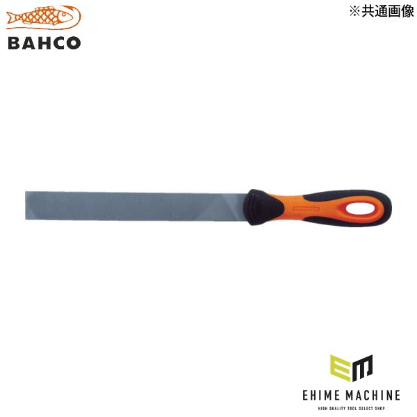 日本正規品 バーコ エルゴハンドル付ハンドヤスリ 中目 刃長150mm 鉄工ヤスリ 金属用 (1-100-06-2-2)(7311518003593) BAHCO