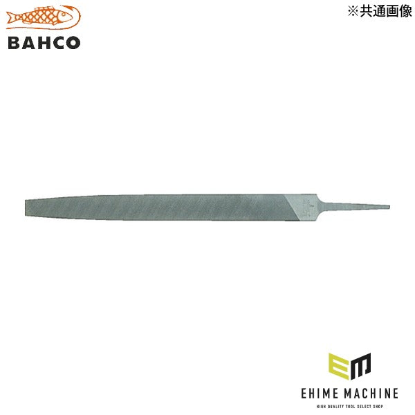 日本正規品 バーコ インダストリアルパック 半先細ヤスリ 中目 刃長250mm 鉄工ヤスリ 金属用 (1-110-10-2-0)(7311518019426) BAHCO