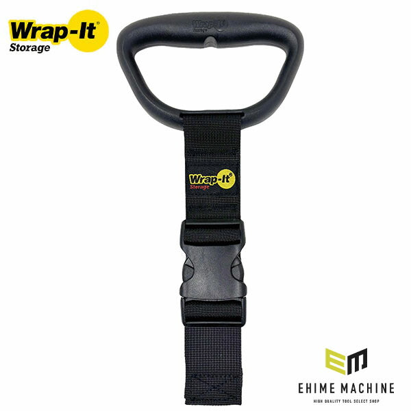 Wrap-It クリップ付収納ストラップ 15インチ BK 100-CNC-15BL (0810016856580) ラップイット