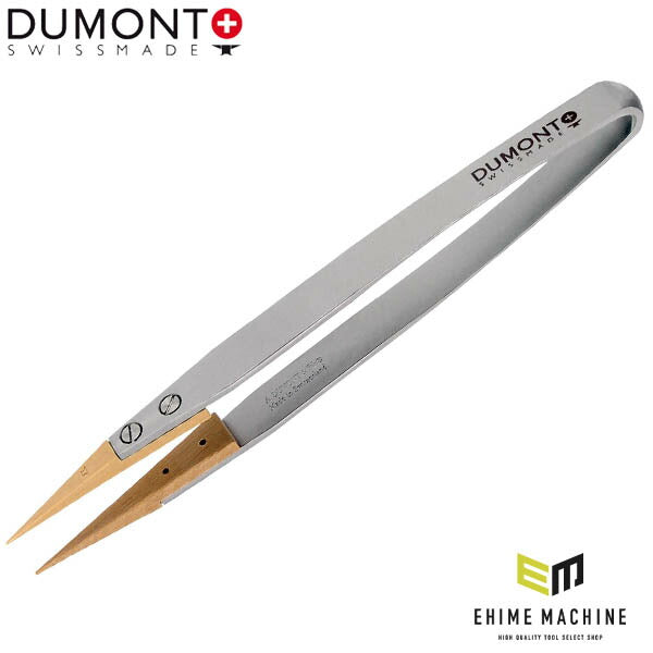 日本正規品 デュモン 先端交換式ピンセット ツゲ (10004-B159-SM)(7640126712468) DUMONT