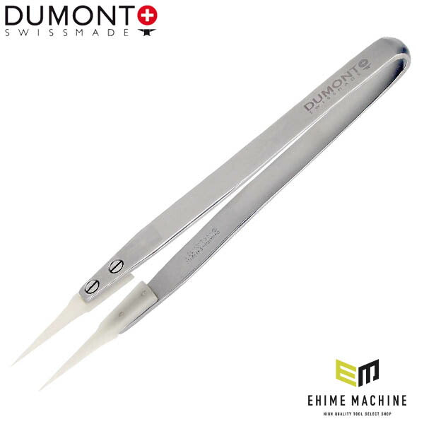 日本正規品 デュモン 先端交換式ピンセット 白デルリン (10004-D15-SM)(7640126712543) DUMONT