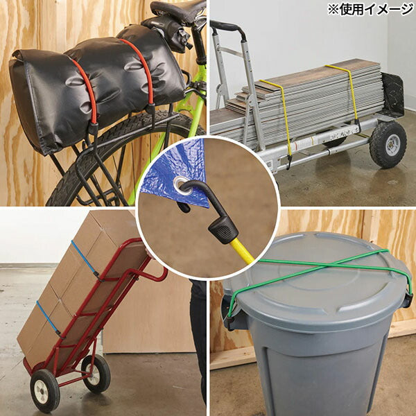 【6月の特価品】Wrap-It バンジーコードオーガナイザー 8本入 108-BB-8406 (0810016850113) ラップイット