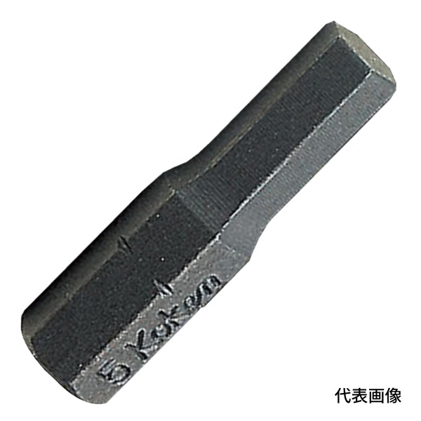 コーケン 108H-25-5 サイズ5mm 6.3sq. ヘックスビット Ko-ken 工具