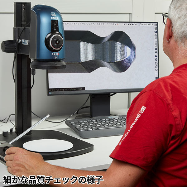 日本正規品 PBスイスツールズ ボールポイント六角レンチ (ロング) (J) サイズ5mm (212.L5J) (7610733031337)