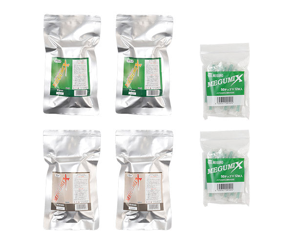 万能接着剤]メグミックスBGキット（黒速乾/グレー遅乾混合セット） 120289