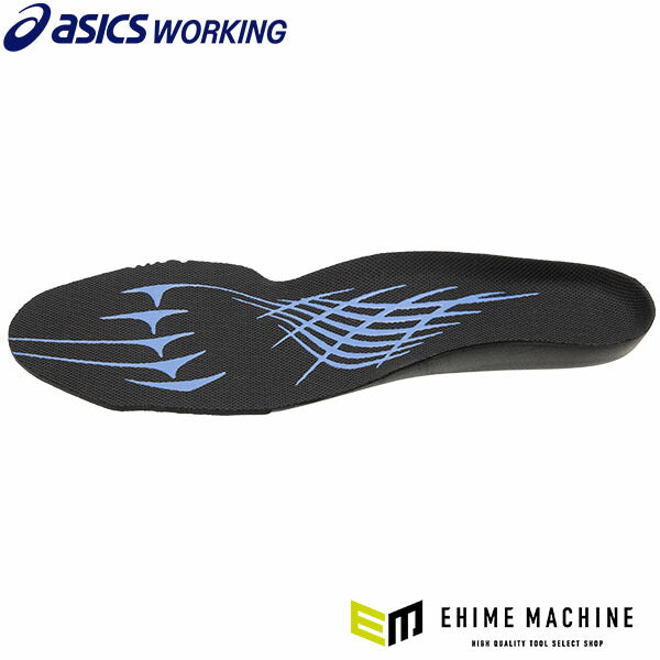 アシックス 安全靴 ウィンジョブ 3D SOCKLINER HG ブラック 1273a007.001 ASICS おしゃれ かっこいい 作業靴 スニーカー ローカット