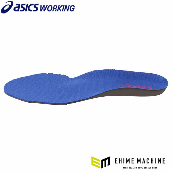アシックス 安全靴 ウィンジョブ 3D SOCKLINER ブルー ASICS おしゃれ かっこいい 作業靴 スニーカー