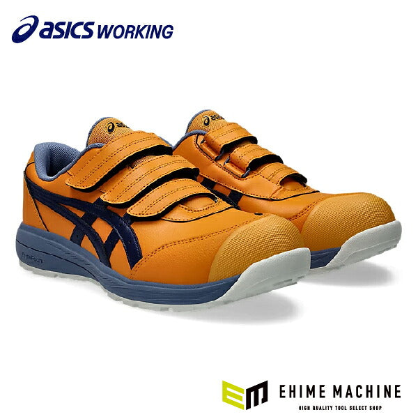 アシックス 安全靴 ウィンジョブ CP311 アンバー×インディゴブルー 3E相当 ローカットベルトタイプ JSAA A種 (1273A110.800) ASICS