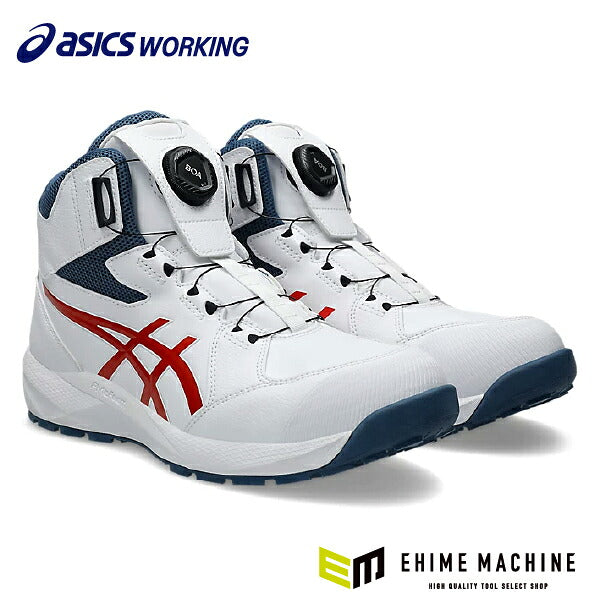 アシックス 安全靴 ウィンジョブ CP314 BOA ホワイト×チェリートマト 3E相当 ハイカット ダイヤル式 JSAA A種 22.5～30.0cm (1273A124.100) ASICS