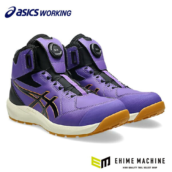[26AW限定品] アシックス 安全靴 ウィンジョブ CP314 BOA LC ラジアントアメジスト×ブラック 3E相当 ハイカット ダイヤル式 JSAA A種 (1273A177.500) ASICS