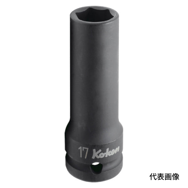 コーケン 14301M-23 12.7sq. インパクトソケット 6角ディープソケット(薄肉) Ko-ken 工具
