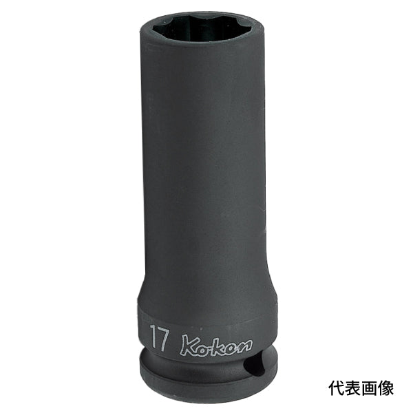 コーケン 14310M-17 12.7sq. インパクトソケット サーフェイスディープソケット Ko-ken 工具