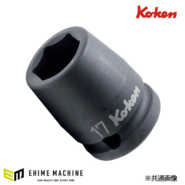 コーケン 14400M-22 12.7sq. インパクトソケット 6角ソケット Ko-ken 工具