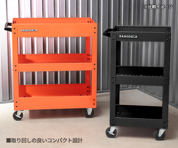 【厳選特価】日本正規品 バーコ 3段ロールカートミニ ブラック 標準仕様 ツールカート (1470K1KPC)(4547230154661) BAHCO