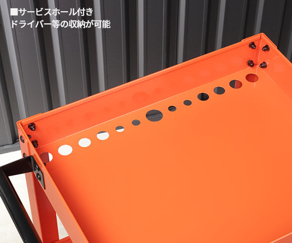 【厳選特価】日本正規品 バーコ ミニカート 3段 ツールカート オレンジ 新型HD仕様 ハイグレードキャスター (1470K1KPSPN)(4547230154692) BAHCO