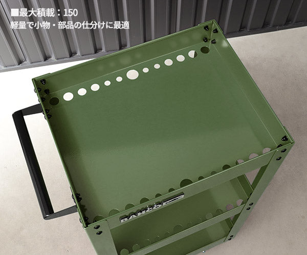 日本正規品 バーコ ミニカート 3段 ツールカート コンバットグリーン 新型HD仕様 ハイグレードキャスター (1470K1KPZRN) (4547230155408) BAHCO