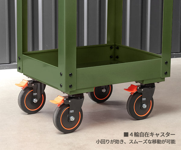 日本正規品 バーコ ミニカート 3段 ツールカート コンバットグリーン 新型HD仕様 ハイグレードキャスター (1470K1KPZRN) (4547230155408) BAHCO