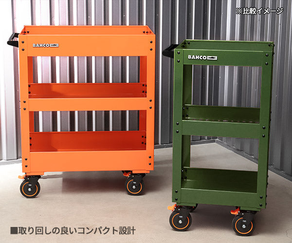 日本正規品 バーコ ミニカート 3段 ツールカート コンバットグリーン 新型HD仕様 ハイグレードキャスター (1470K1KPZRN) (4547230155408) BAHCO