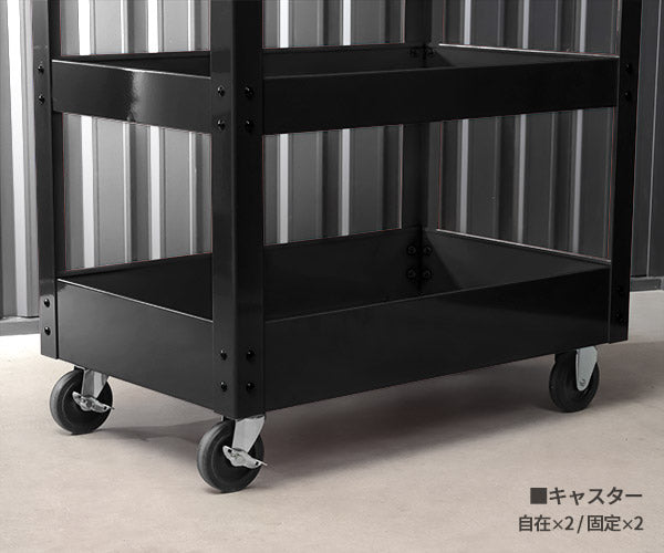 【厳選特価】[メーカー直送業者便] 日本正規品 バーコ ディープトレイカート 3段 ツールカート ブラック 標準仕様 高耐荷重260kg (1470K2HDKPC)(4547230154708) BAHCO