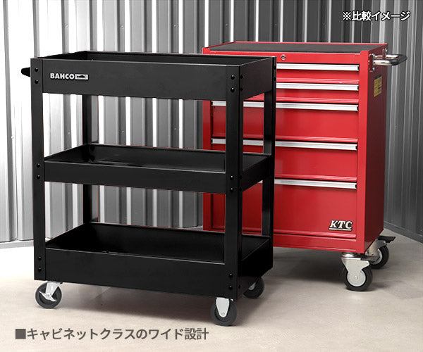 【厳選特価】[メーカー直送業者便] 日本正規品 バーコ ディープトレイカート 3段 ツールカート ブラック 標準仕様 高耐荷重260kg (1470K2HDKPC)(4547230154708) BAHCO