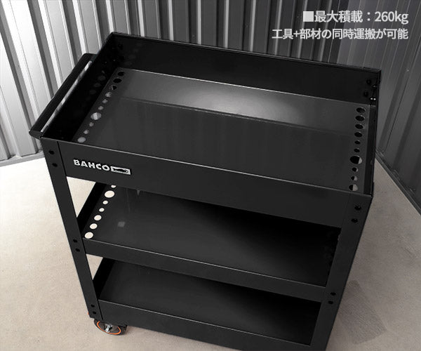 【厳選特価】[メーカー直送業者便]日本正規品 バーコ ディープトレイカート (1470K2HDKPCN)(4547230154715) BAHCO