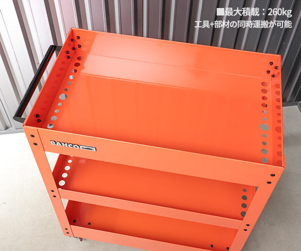 【厳選特価】[メーカー直送業者便] 日本正規品 バーコ ディープトレイカート 3段 ツールカート オレンジ 標準仕様 高耐荷重260kg (1470K2HDKPSP)(4547230154722) BAHCO