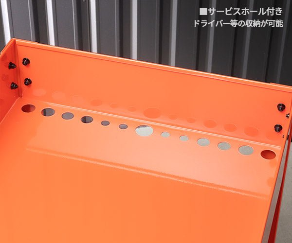 【厳選特価】[メーカー直送業者便] 日本正規品 バーコ ディープトレイカート 3段 ツールカート オレンジ 標準仕様 高耐荷重260kg (1470K2HDKPSP)(4547230154722) BAHCO