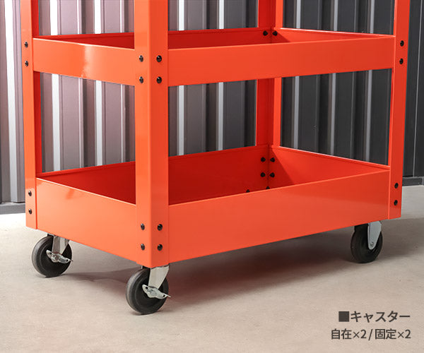 【厳選特価】[メーカー直送業者便] 日本正規品 バーコ ディープトレイカート 3段 ツールカート オレンジ 標準仕様 高耐荷重260kg (1470K2HDKPSP)(4547230154722) BAHCO