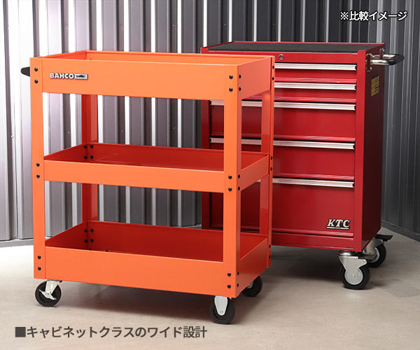 【厳選特価】[メーカー直送業者便] 日本正規品 バーコ ディープトレイカート 3段 ツールカート オレンジ 標準仕様 高耐荷重260kg (1470K2HDKPSP)(4547230154722) BAHCO