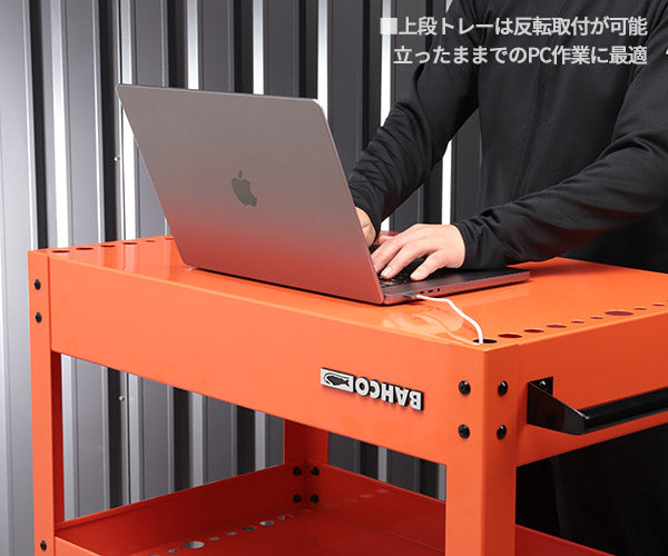 【厳選特価】[メーカー直送業者便]日本正規品 バーコ ディープトレイカート (1470K2HDKPSPN)(4547230154739) BAHCO