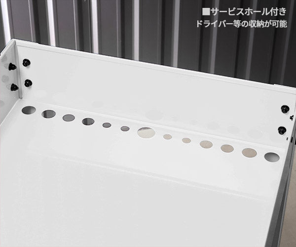 【厳選特価】[メーカー直送業者便] 日本正規品 バーコ ディープトレイカート 3段 ツールカート ホワイト 標準仕様 高耐荷重260kg (1470K2HDKPU)(4547230155057) BAHCO