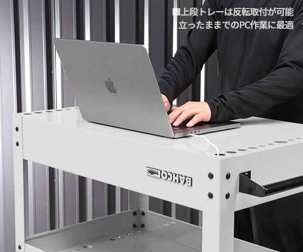 【厳選特価】[メーカー直送業者便] 日本正規品 バーコ ディープトレイカート 3段 ツールカート ホワイト 標準仕様 高耐荷重260kg (1470K2HDKPU)(4547230155057) BAHCO