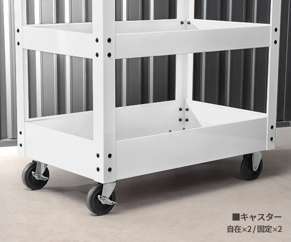 【厳選特価】[メーカー直送業者便] 日本正規品 バーコ ディープトレイカート 3段 ツールカート ホワイト 標準仕様 高耐荷重260kg (1470K2HDKPU)(4547230155057) BAHCO