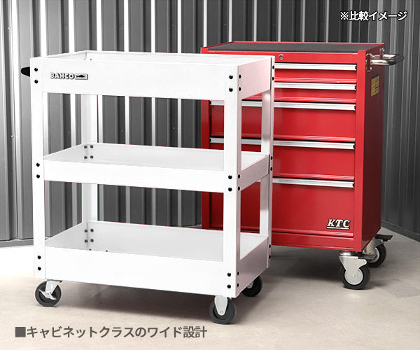 【厳選特価】[メーカー直送業者便] 日本正規品 バーコ ディープトレイカート 3段 ツールカート ホワイト 標準仕様 高耐荷重260kg (1470K2HDKPU)(4547230155057) BAHCO