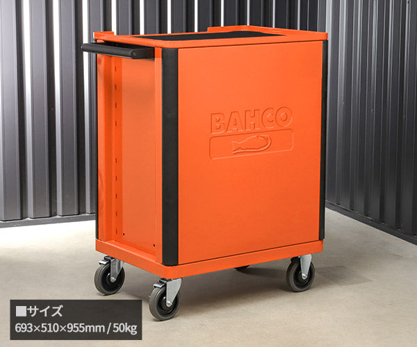 [メーカー直送業者便] [26SS新商品] 日本正規品 バーコ スチール製ワゴン ツールストレージエントリー オレンジ 4段 (1472K4) BAHCO