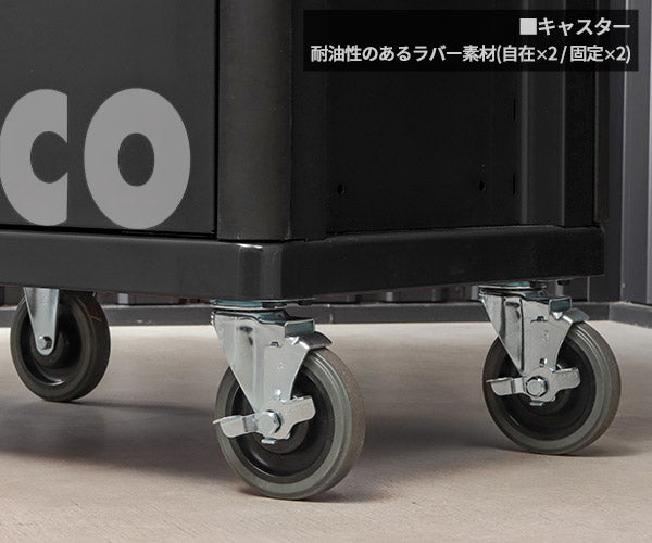 [メーカー直送業者便] [26SS新商品] 日本正規品 バーコ スチール製ワゴン ツールストレージエントリー ブラック 4段 (1472K4BLACK) BAHCO