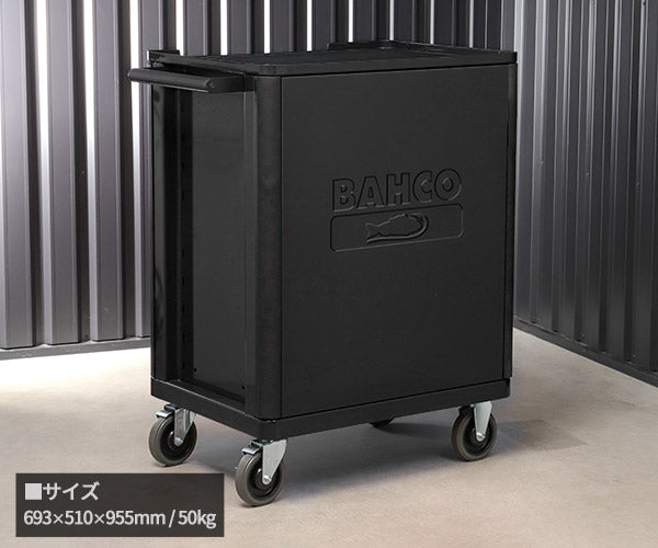 [メーカー直送業者便] [26SS新商品] 日本正規品 バーコ スチール製ワゴン ツールストレージエントリー ブラック 4段 (1472K4BLACK) BAHCO