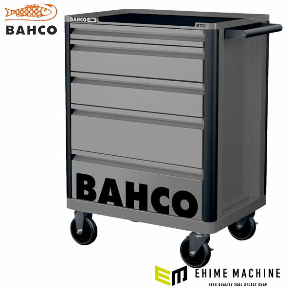 [メーカー直送業者便]日本正規品 バーコ BAHCOツールストレージエントリー グレー 5段 (1472K5GREY)(7314150403813) BAHCO