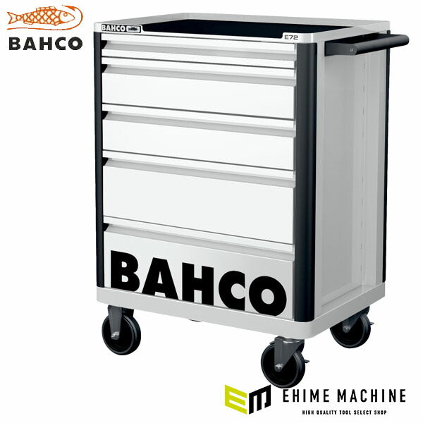 [メーカー直送業者便]日本正規品 バーコ BAHCOツールストレージエントリー 白 5段 (1472K5WHITE)(7314150403707) BAHCO