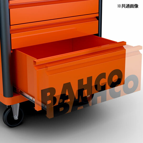 [メーカー直送業者便]日本正規品 バーコ BAHCOツールストレージエントリー 白 5段 (1472K5WHITE)(7314150403707) BAHCO