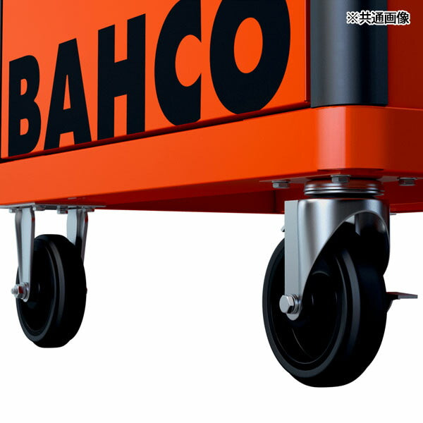 [メーカー直送業者便]日本正規品 バーコ BAHCOツールストレージエントリー 白 5段 (1472K5WHITE)(7314150403707) BAHCO