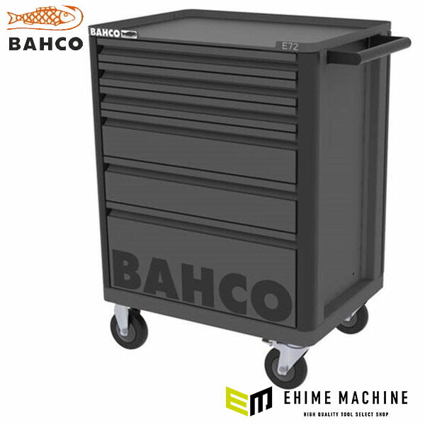 [メーカー直送業者便]日本正規品 バーコ スチール製ワゴン ツールストレージエントリー ガンメタリック 6段 (1472K6GMTLBK)(4547230154937) BAHCO