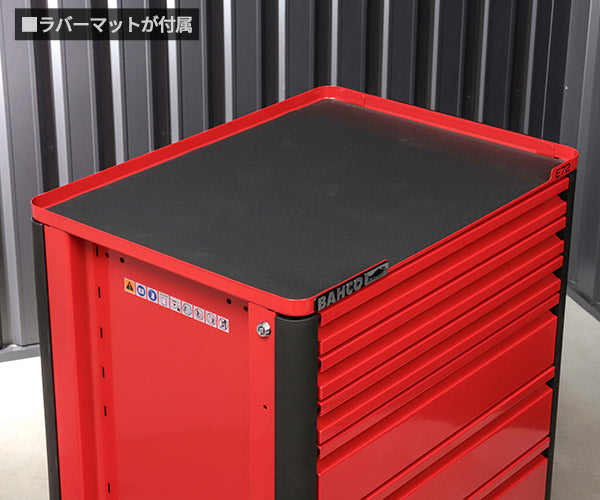 [メーカー直送業者便]日本正規品 バーコ スチール製ワゴン ツールストレージエントリー レッド 6段 (1472K6RED)(7314150349579) BAHCO