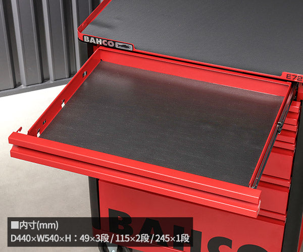 [メーカー直送業者便]日本正規品 バーコ スチール製ワゴン ツールストレージエントリー レッド 6段 (1472K6RED)(7314150349579) BAHCO