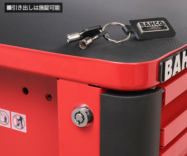 [メーカー直送業者便]日本正規品 バーコ スチール製ワゴン ツールストレージエントリー レッド 6段 (1472K6RED)(7314150349579) BAHCO
