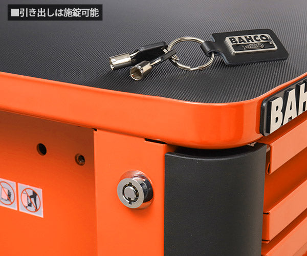 メーカー直送業者便]日本正規品 バーコ スチール製ワゴン ツール