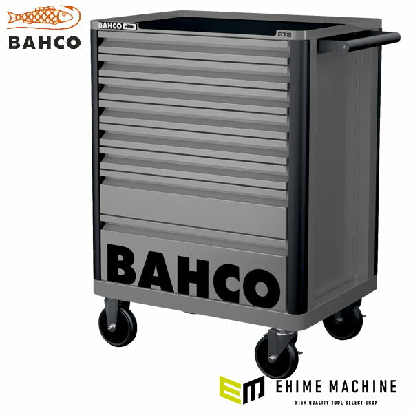 [メーカー直送業者便]日本正規品 バーコ BAHCOツールストレージエントリー グレー 8段 (1472K8GREY)(7314150404018) BAHCO