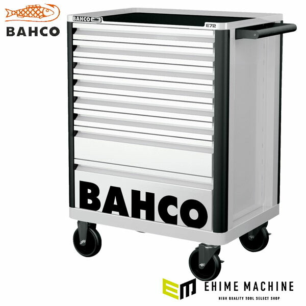 [メーカー直送業者便]日本正規品 バーコ BAHCOツールストレージエントリー 白 8段 (1472K8WHITE)(7314150403721) BAHCO
