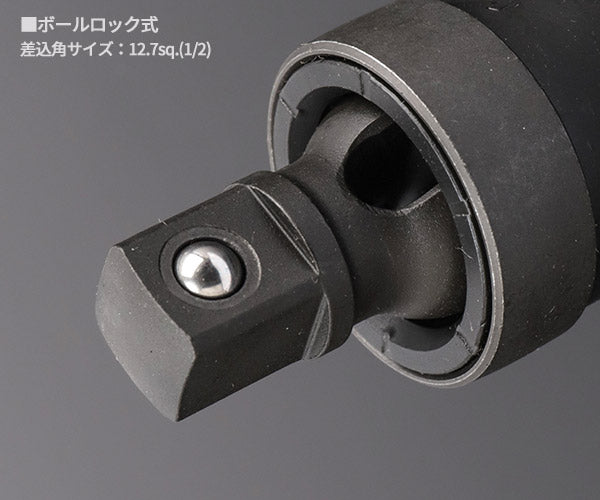 koo.137さま専用 コーケン 12.7sq. ショートインパクトソケット 14401MS-22 Ko-ken 工具