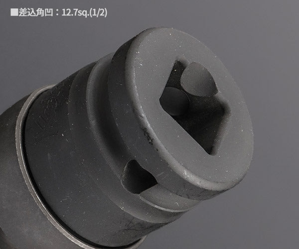 koo.137さま専用 コーケン 12.7sq. ショートインパクトソケット 14401MS-22 Ko-ken 工具